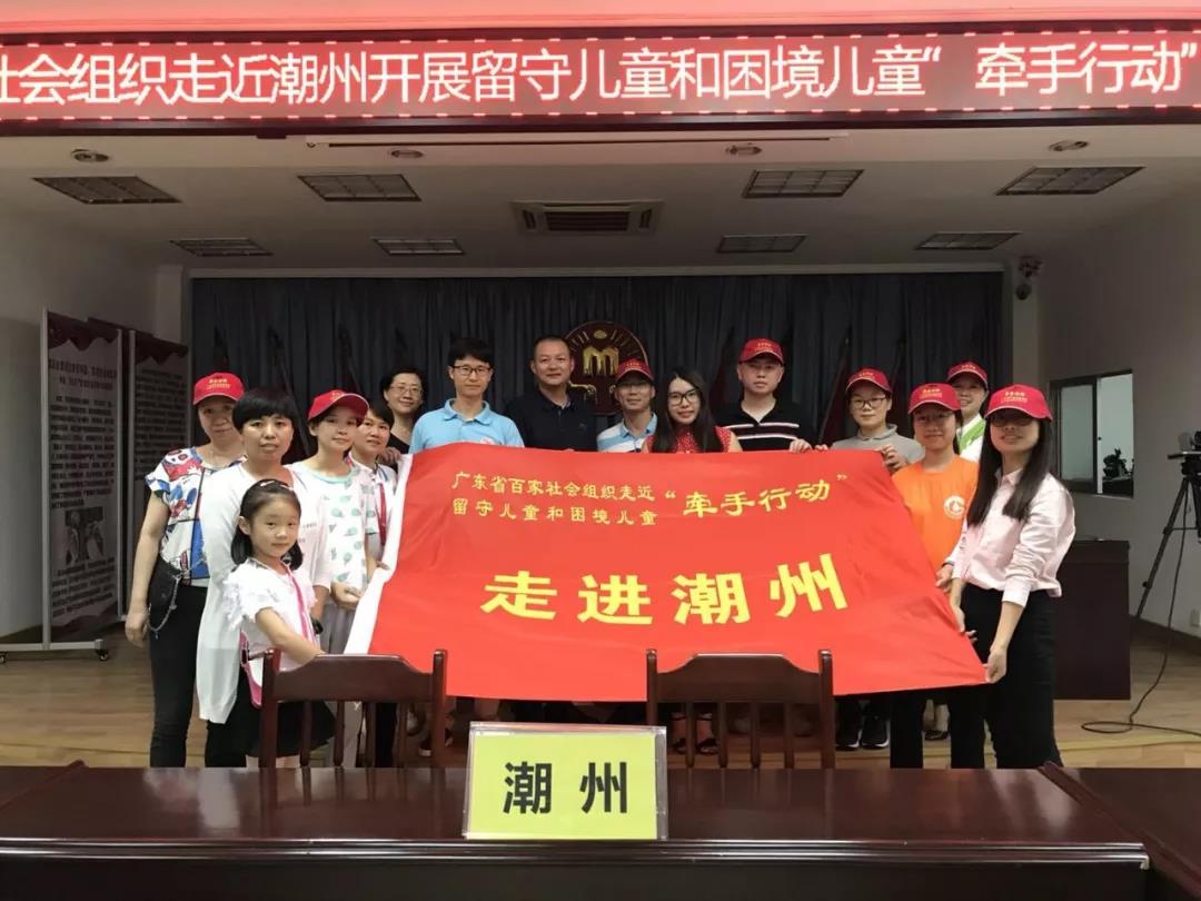 微信图片_20180712111523.jpg