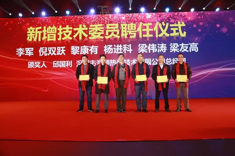 微信图片_20180309145002.jpg