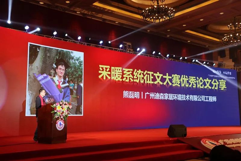 微信图片_20180309145118.jpg