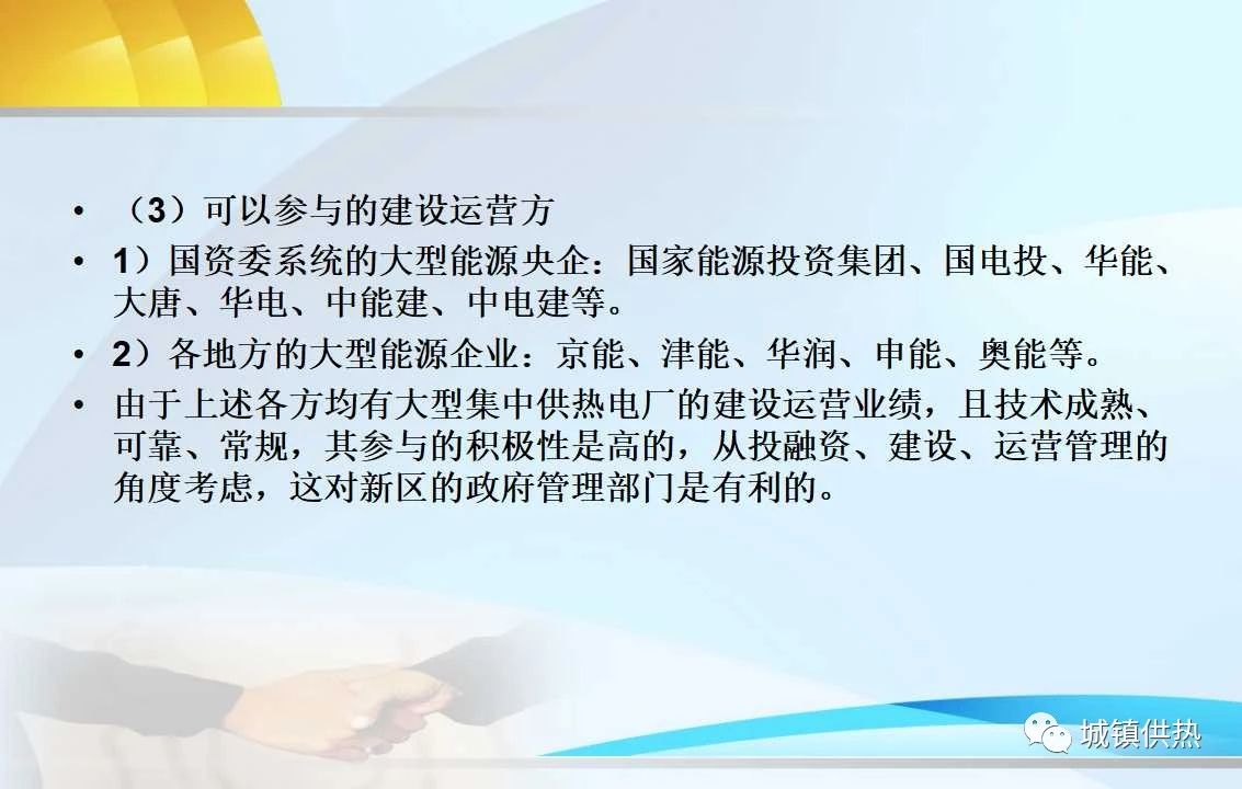 微信图片_20180413102351.jpg