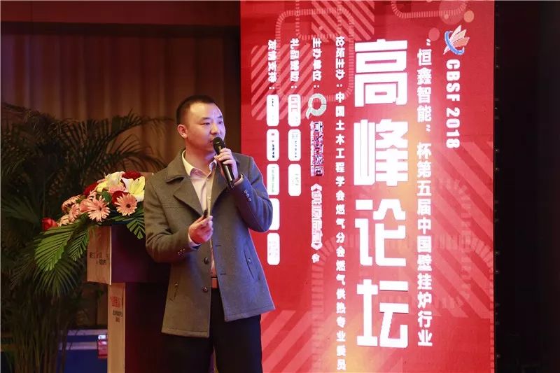 微信图片_20180124113727.jpg