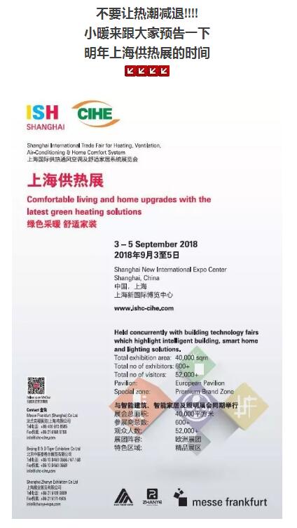 QQ截图20171017144109.jpg