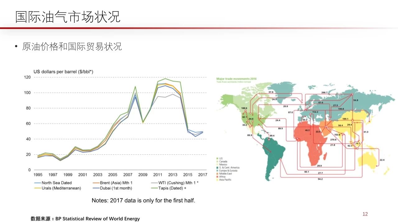 微信图片_20180329112725.jpg