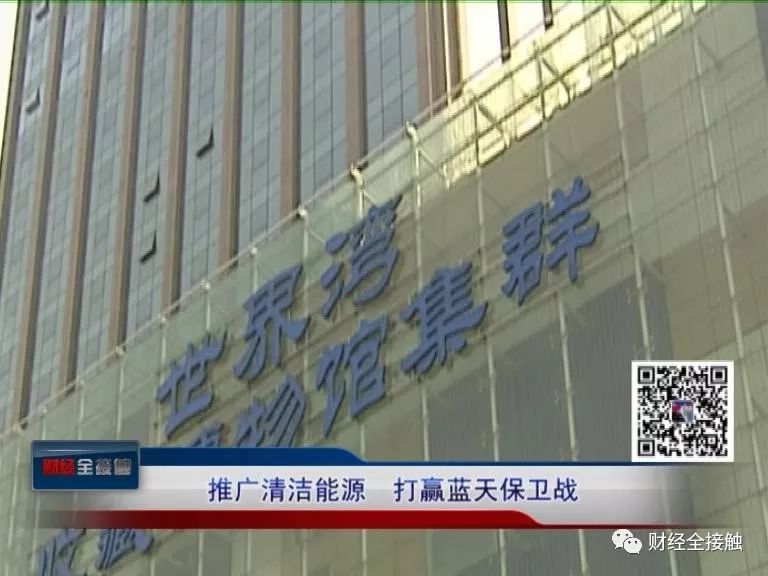 微信图片_20180305100815.jpg