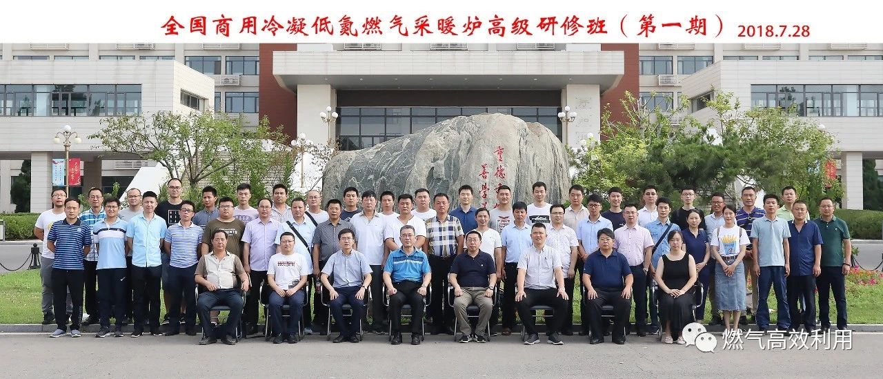微信图片_20180806155901.jpg