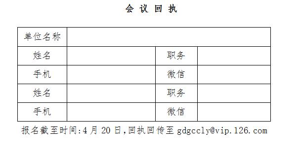 QQ截图20180327163334.jpg