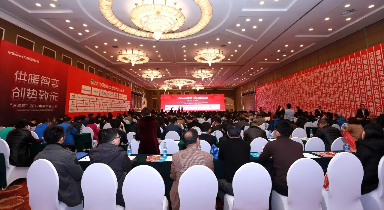 微信图片_20180105160552.jpg
