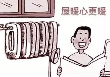 微信图片_20171122103539.jpg