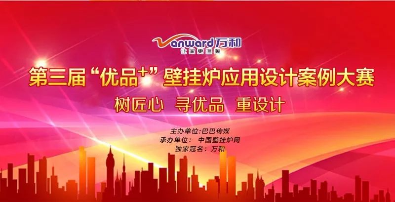 微信图片_20180309161442.jpg
