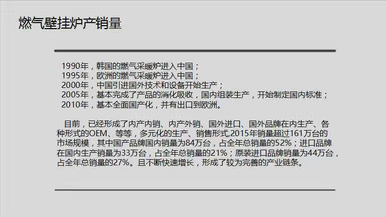 mmexport1481795046091.jpg
