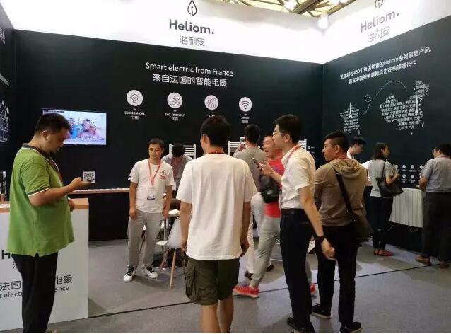 QQ截图20171017143722.jpg