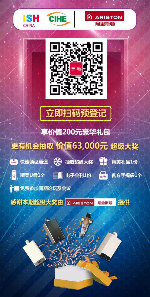 微信图片_20180420162003.jpg