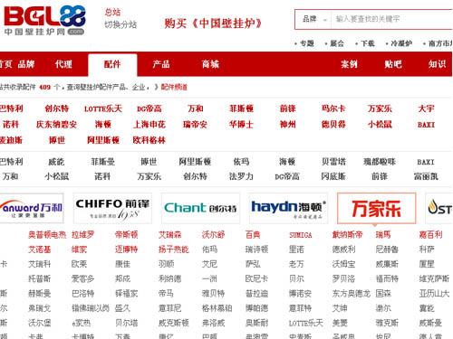 数据库标准1.jpg