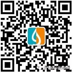 QQ截图20170712115932.jpg