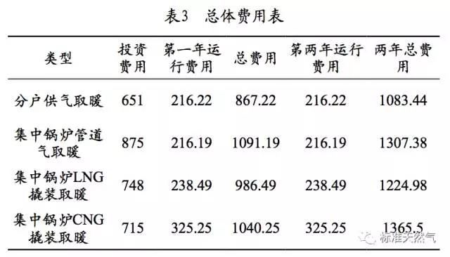 微信图片_20180808140809.jpg