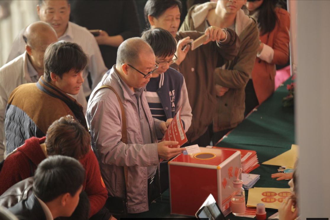 微信图片_20180124113928.jpg