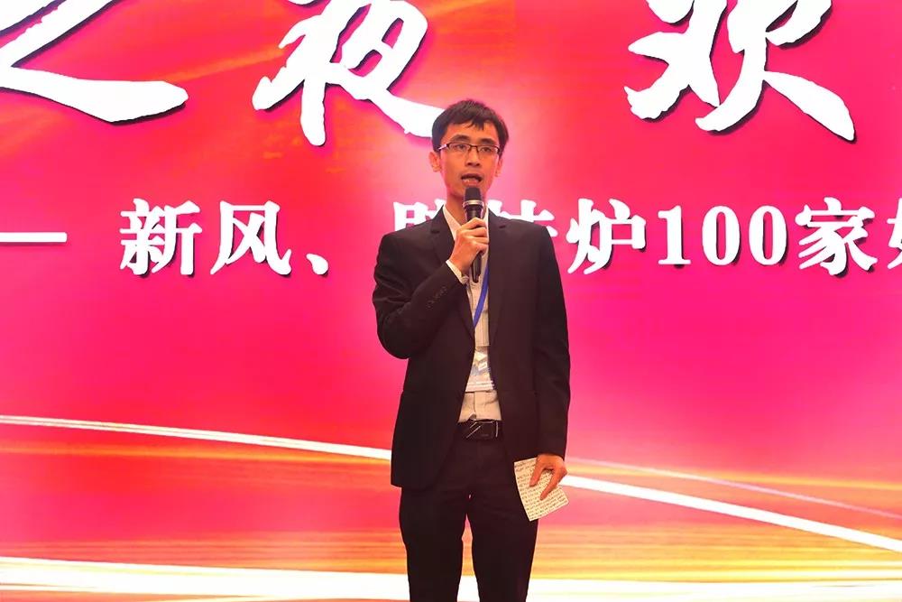 微信图片_20181116090404.jpg