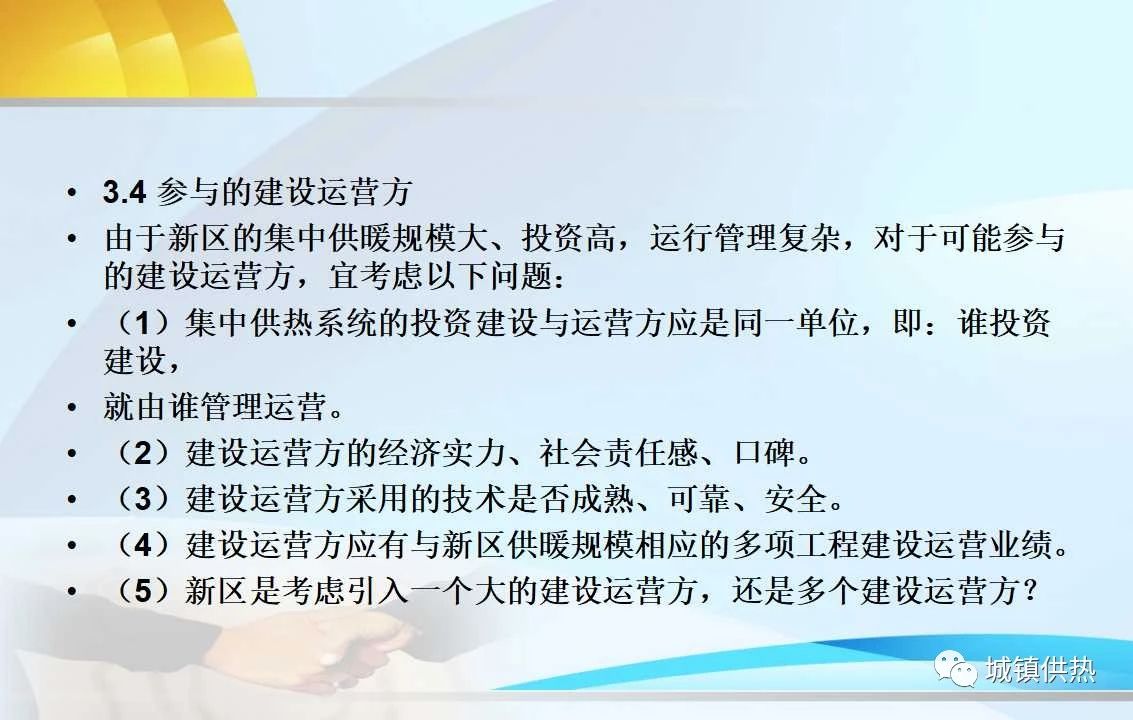 微信图片_20180413102327.jpg