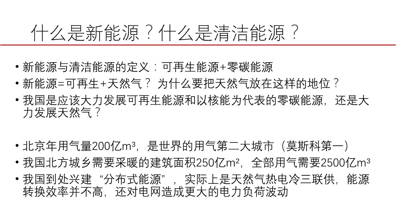 微信图片_20180329112755.jpg