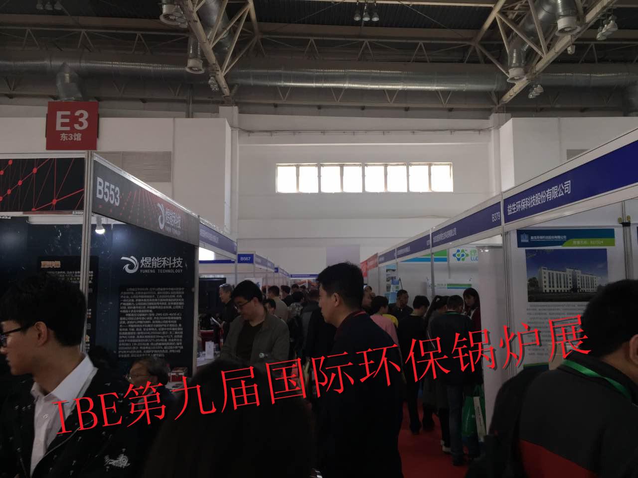 图片8.jpg