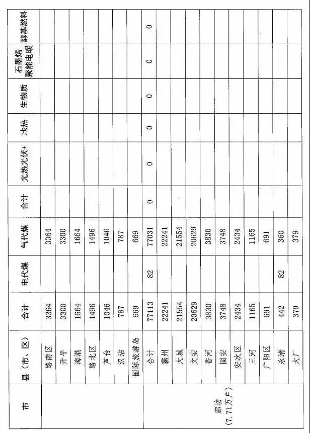 微信图片_20180727090030.jpg