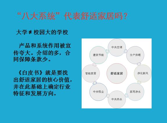 QQ截图20170918120857.jpg
