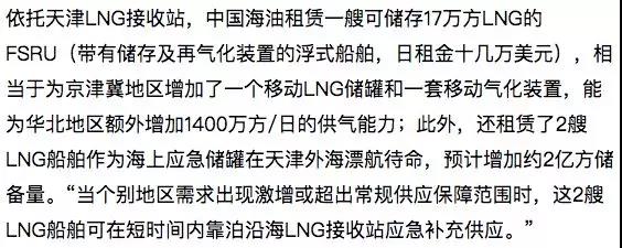 微信图片_20181024093351.jpg