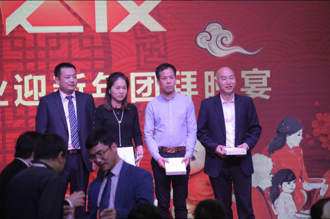 微信图片_20180124113841.jpg