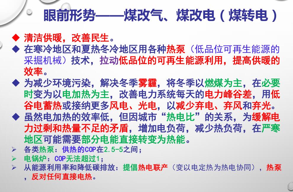 QQ截图20170912133023.jpg