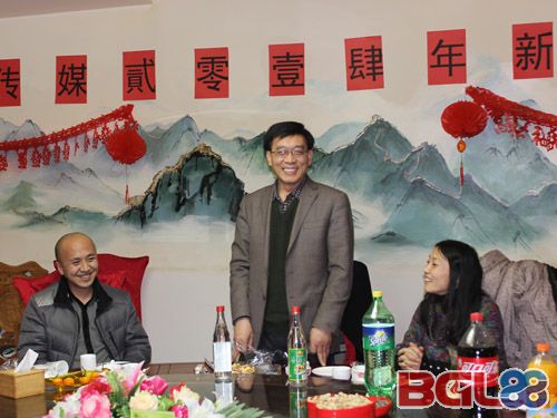 葛总致辞.jpg
