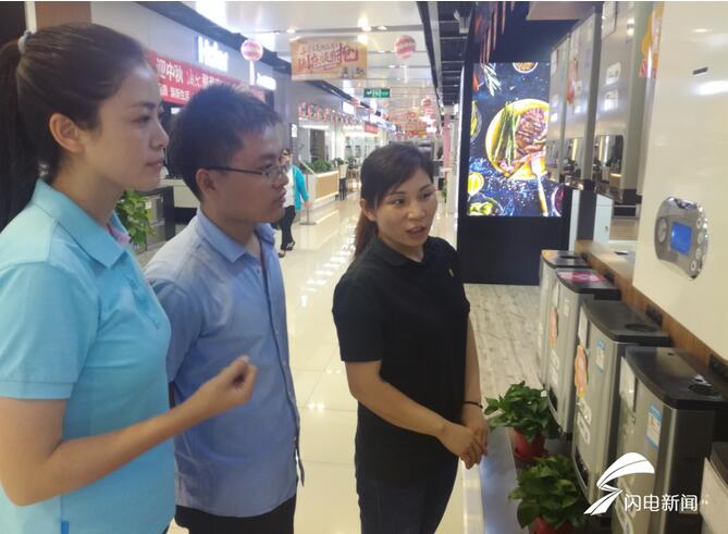 QQ截图20170925110807.jpg