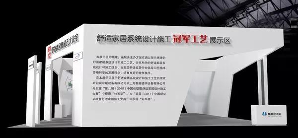 微信图片_20180828142037.jpg