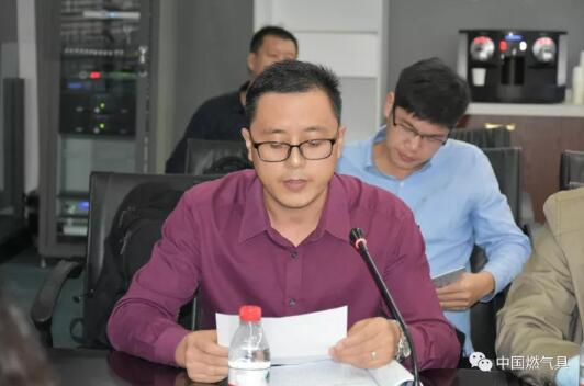 QQ截图20171120111013.jpg