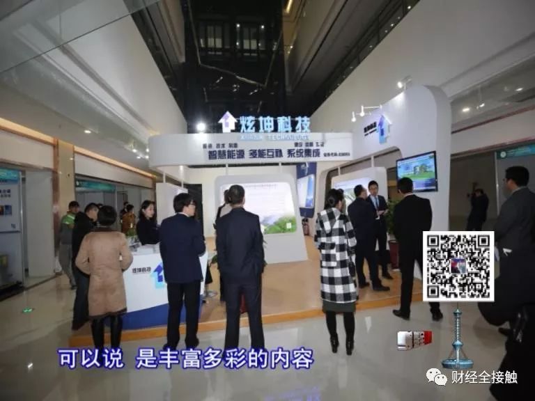 微信图片_20180305100811.jpg