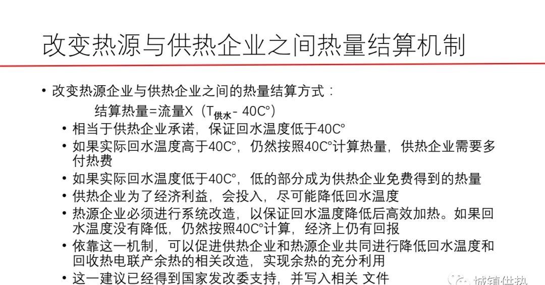 微信图片_20180409095354.jpg