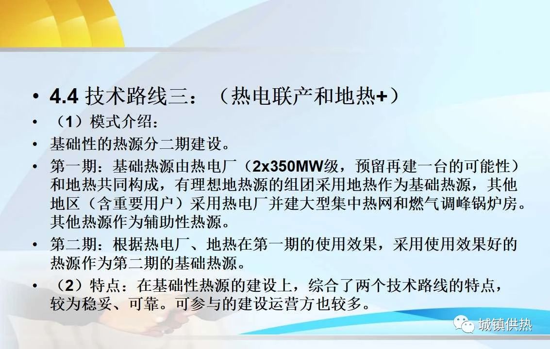 微信图片_20180413102407.jpg