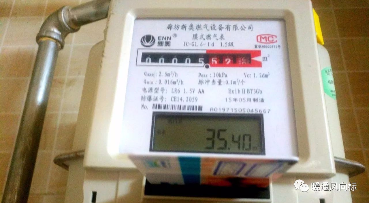 微信图片_20171228102442.jpg