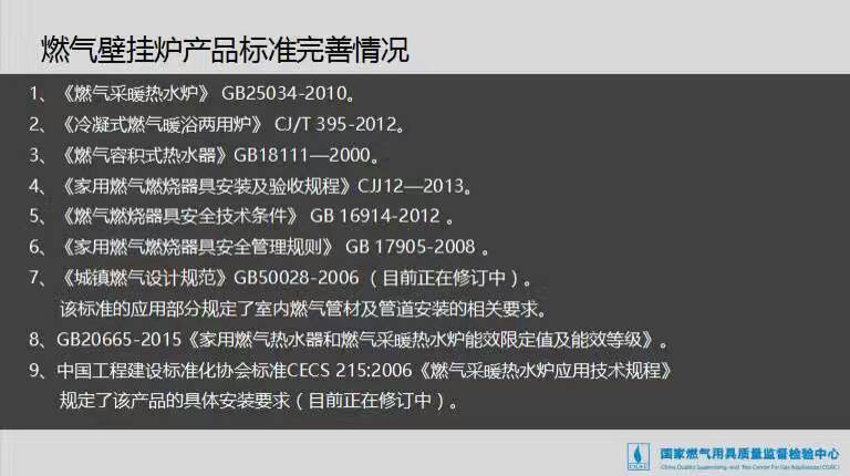 mmexport1481795057584.jpg