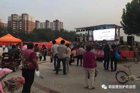 QQ截图20170926114417.jpg