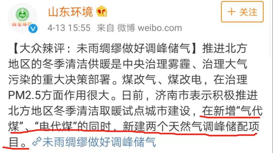 微信图片_20180507102256.jpg