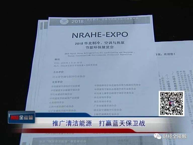 微信图片_20180305100800.jpg