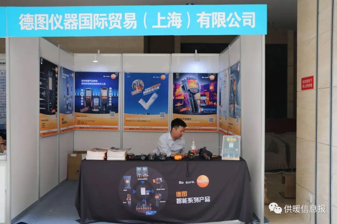 微信图片_20180626100555.jpg