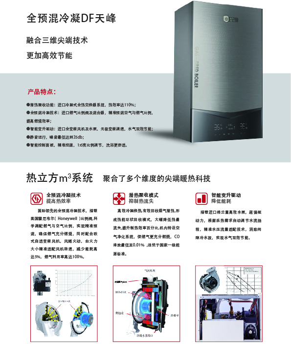 资源 2-100.jpg
