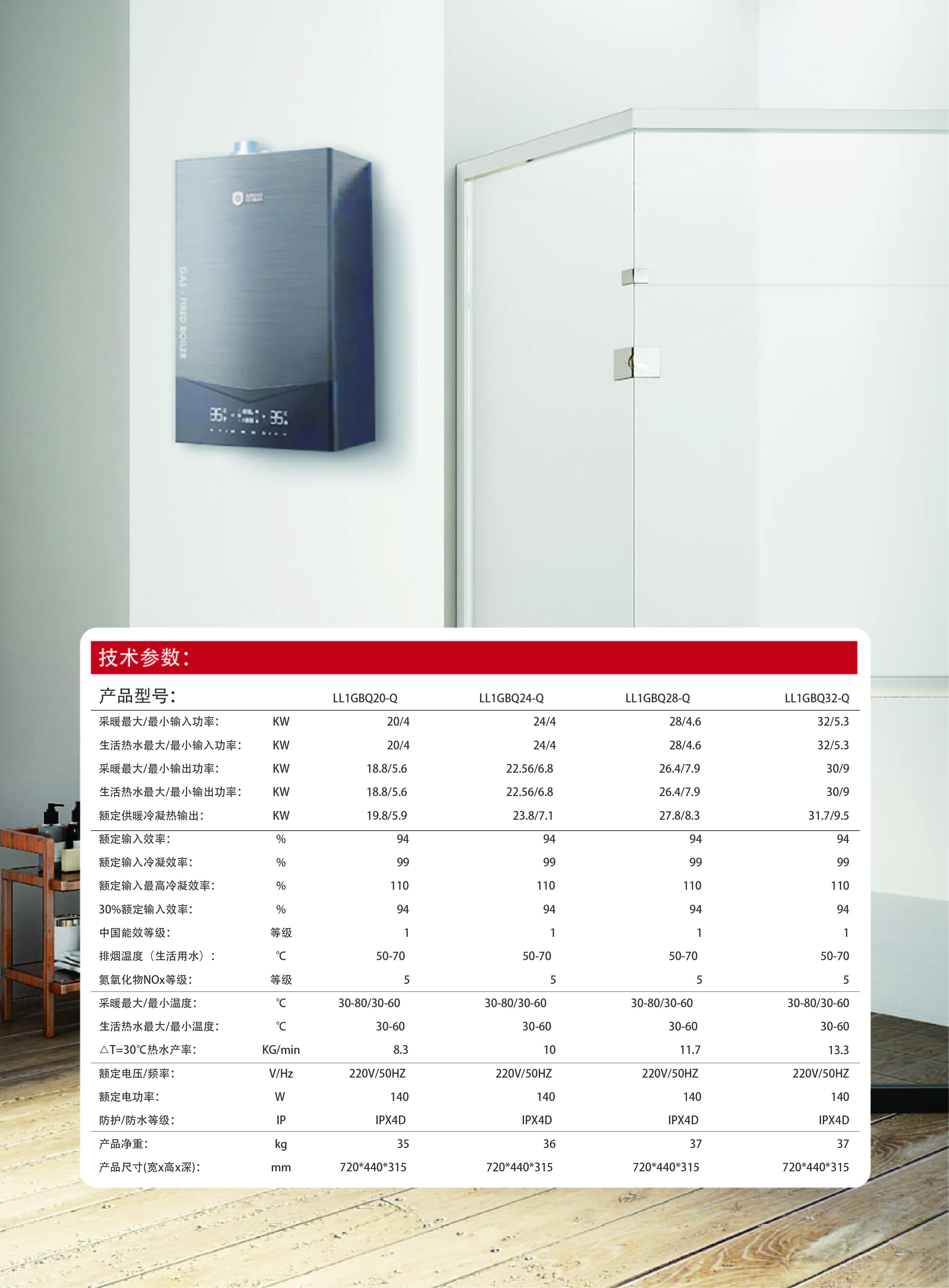 资源 2-200-07.jpg