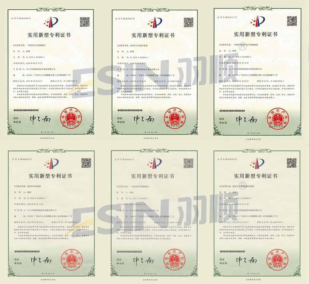 专利拼图(水印)_1.jpg