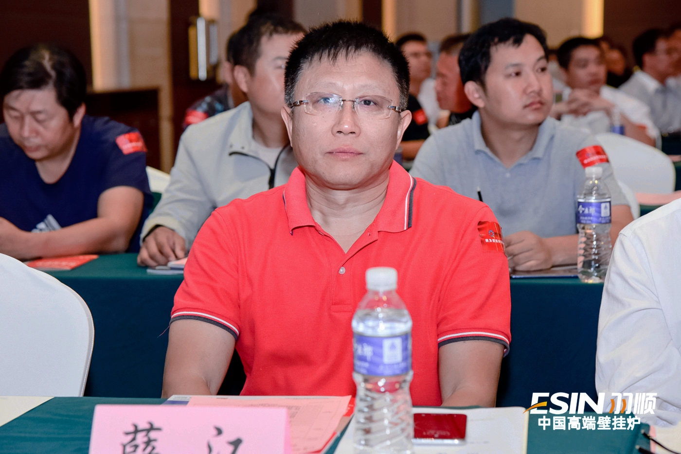 微信图片_20190924170744.jpg
