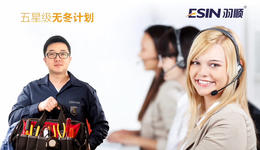 微信图片_20190925091.jpg