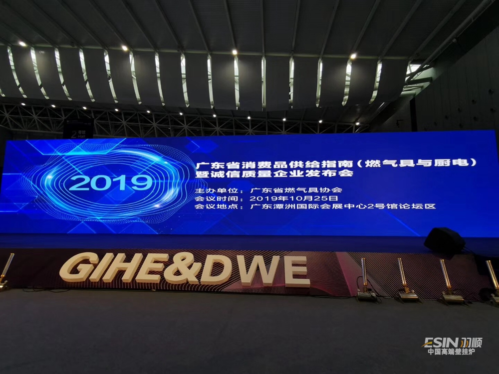 微信图片_20191026154835.jpg