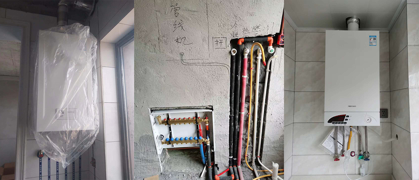 罗密欧壁挂炉.jpg
