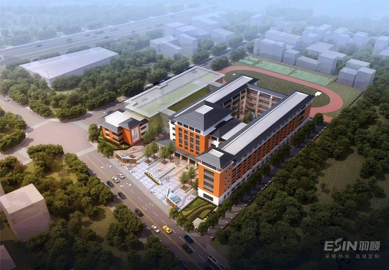 4.黄圃新马安小学效果图.jpeg